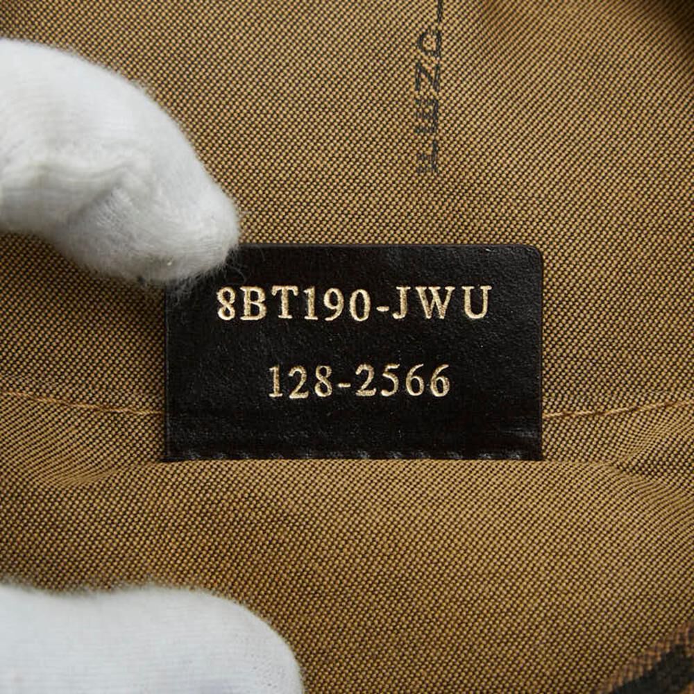 Fendi Crossbody Bag