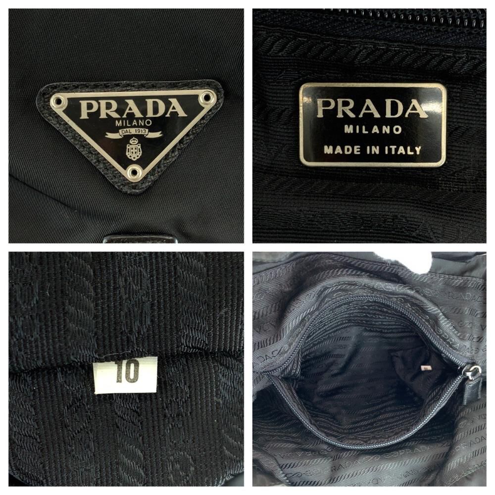 Prada Tessuto