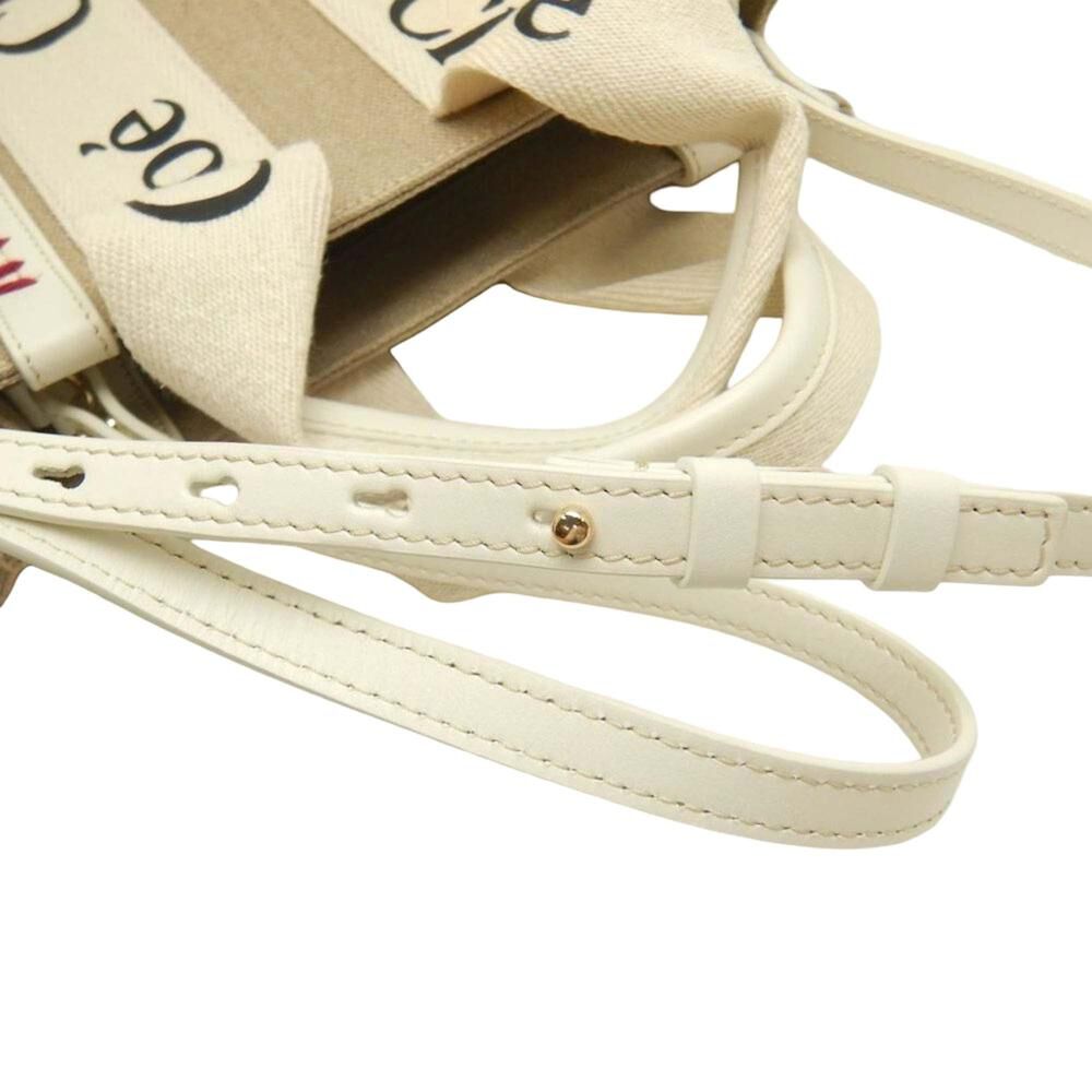 Chlo&eacute; Tote