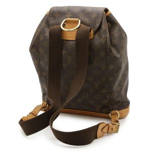 Louis Vuitton Montsouris