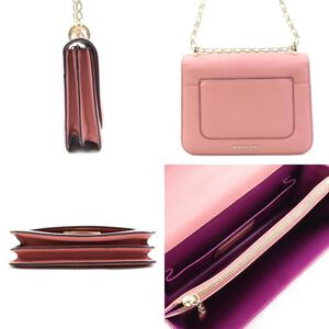 Bvlgari Shoulder Bag