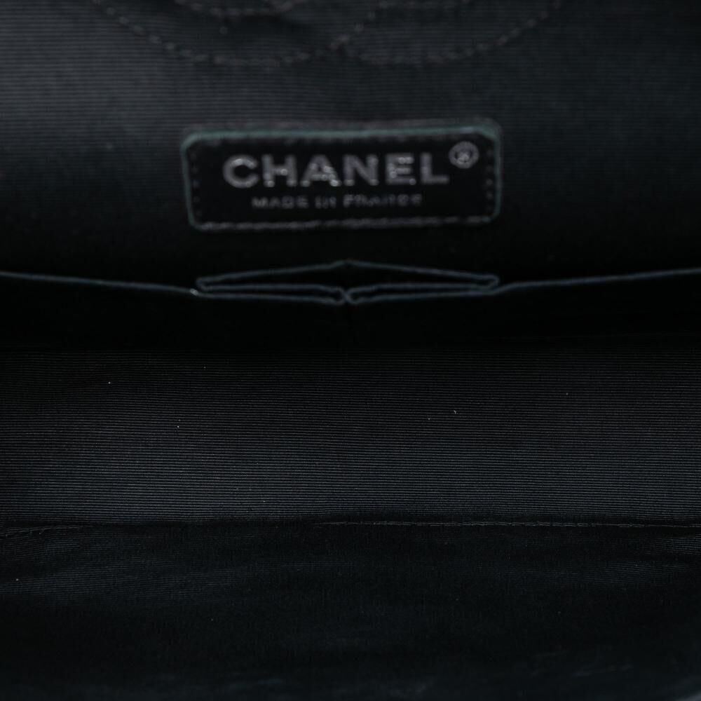 Chanel Shoulder Bag