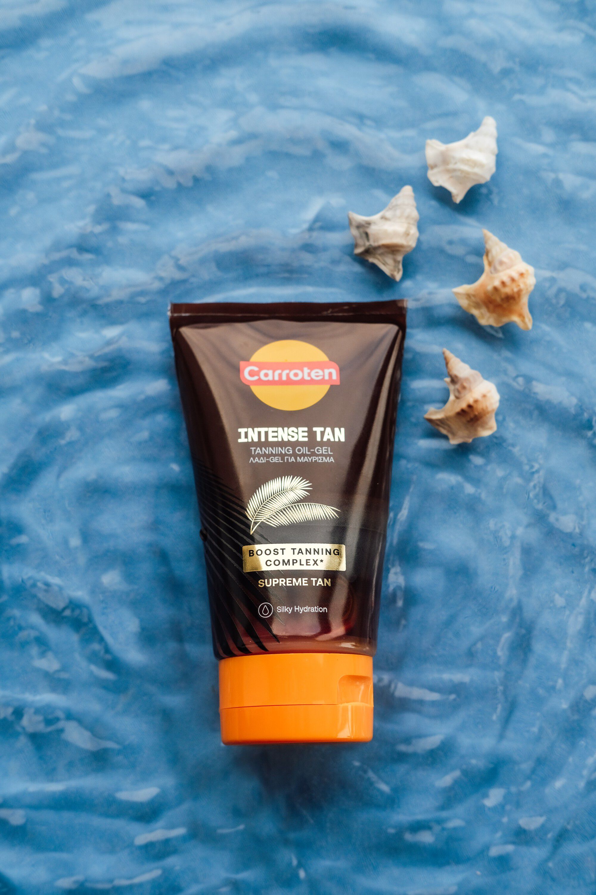 Carroten Intense Oil Gel SPF 0