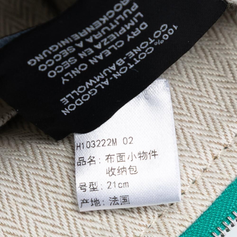 Herm&egrave;s Handbag