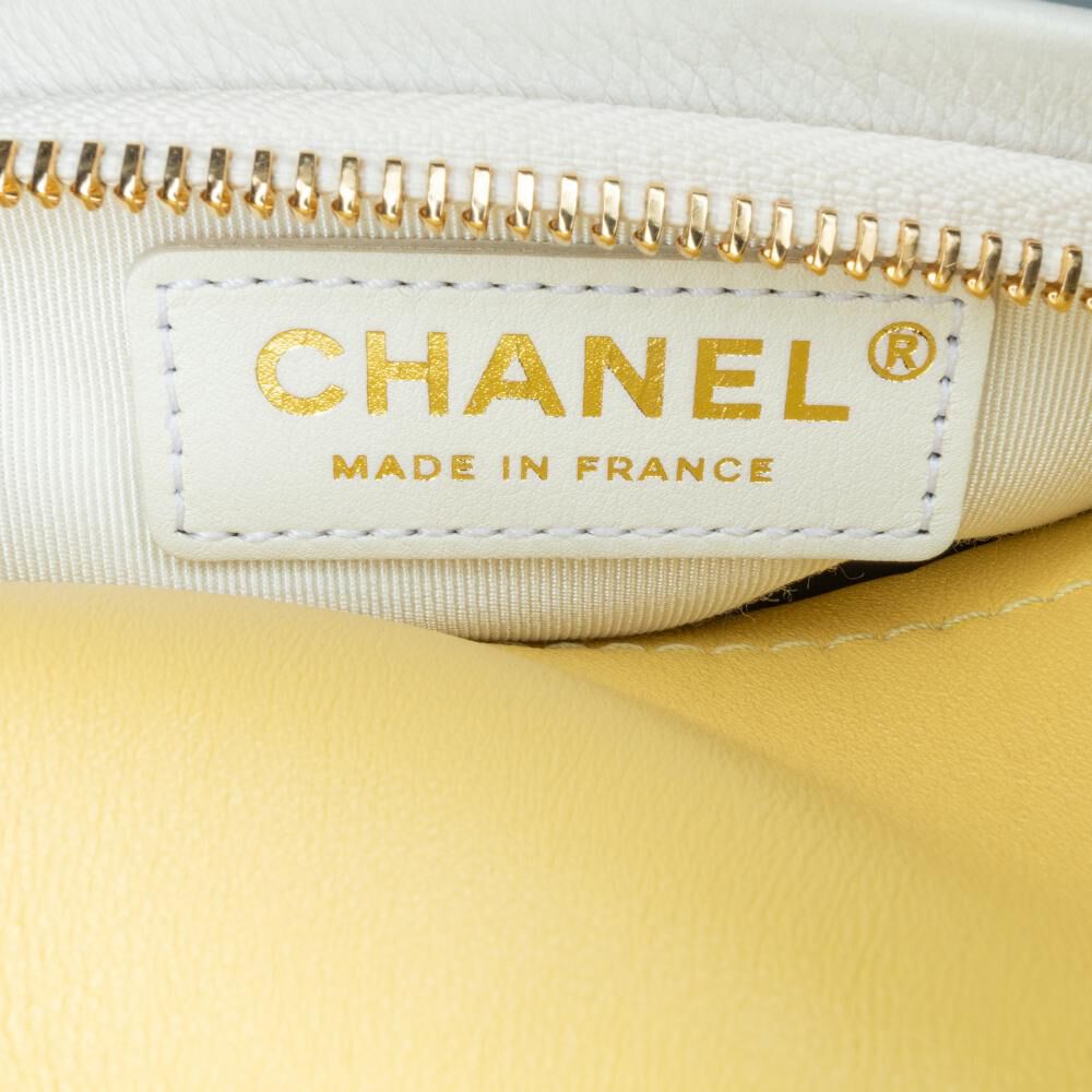 Chanel Crossbody Bag