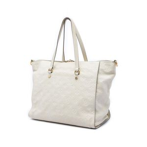 Louis Vuitton Lumineuse
