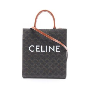 Celine Triomphe