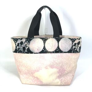 Chanel Tote