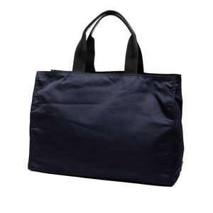 Prada Tessuto