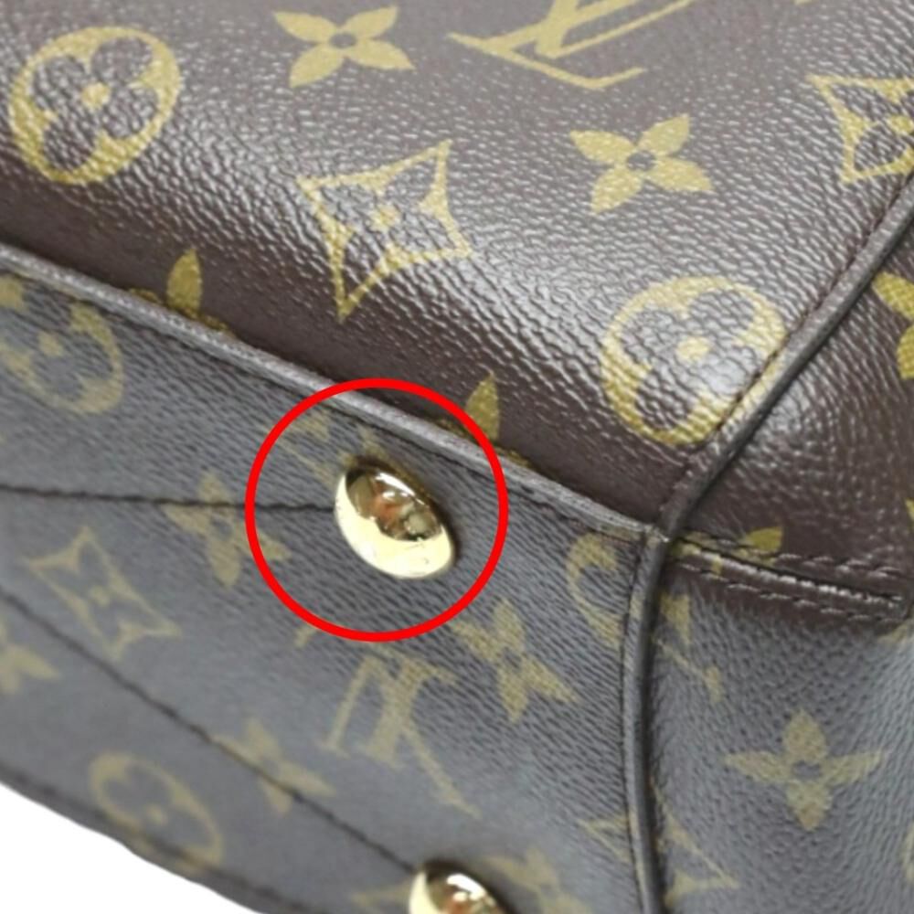 Louis Vuitton Shoulder Bags