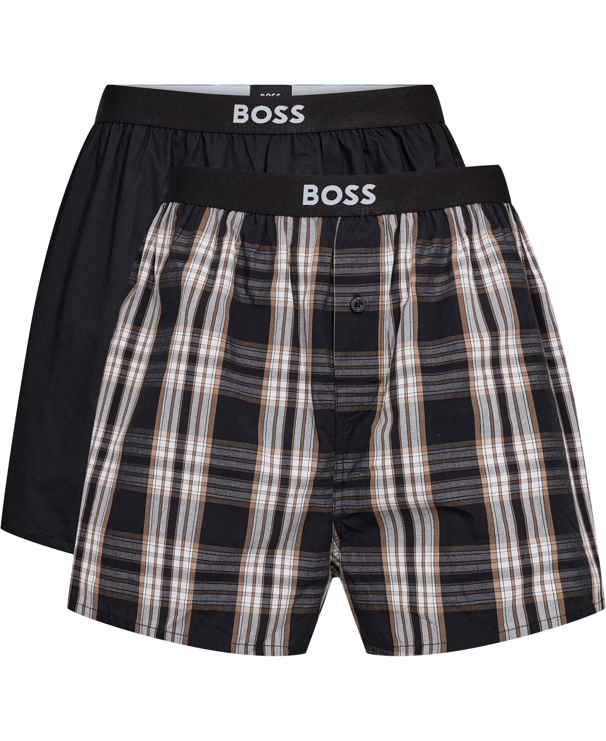 Undert&oslash;j & Natt&oslash;j