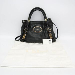 Chlo&eacute; Handbag