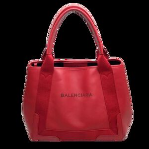 Balenciaga Shoulder Bag