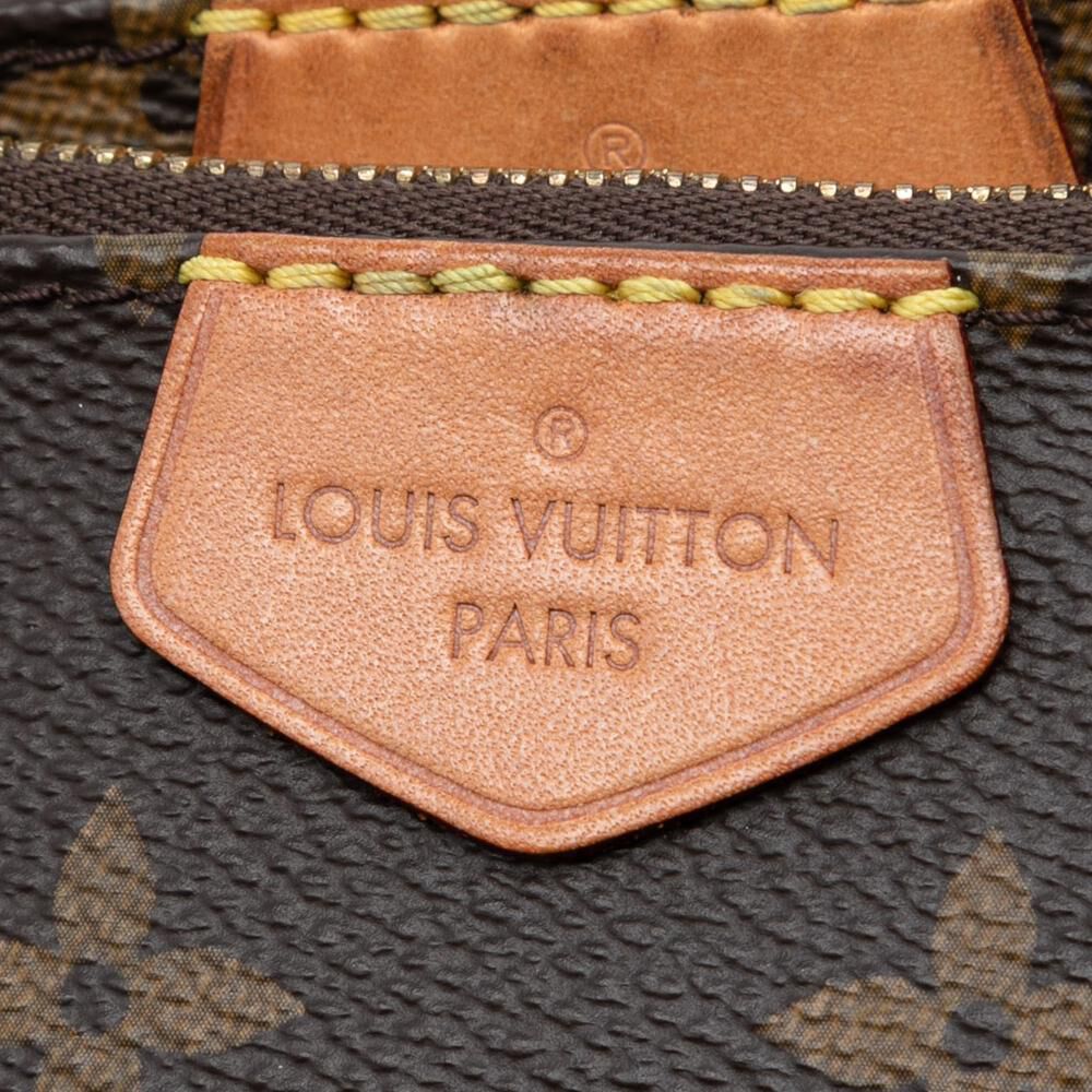 Louis Vuitton Pochette Accessoires