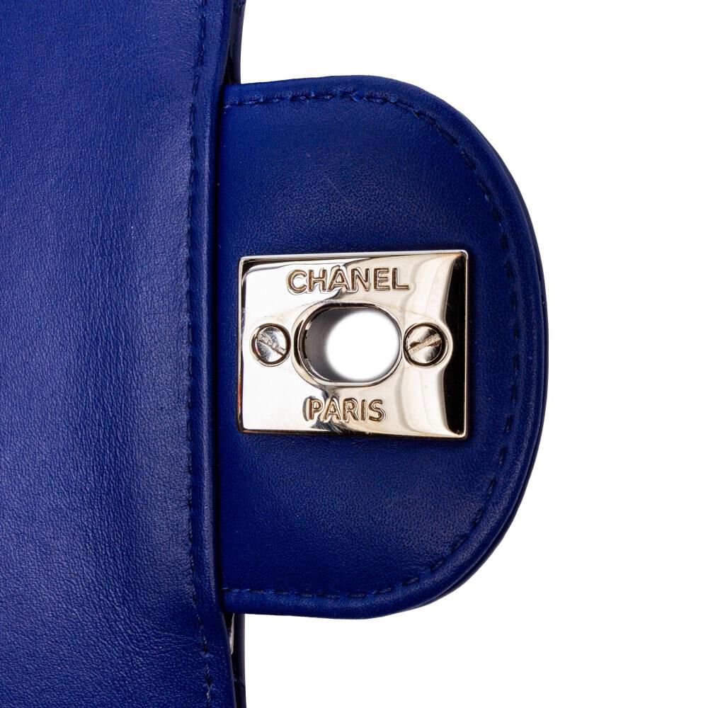 Chanel Crossbody Bag