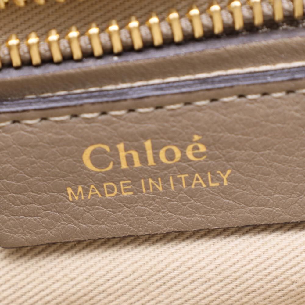 Chlo&Atilde;&copy; Backpack