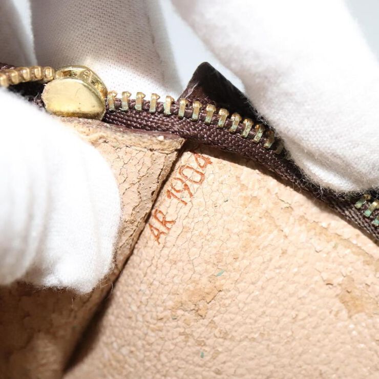 Louis Vuitton Pouch