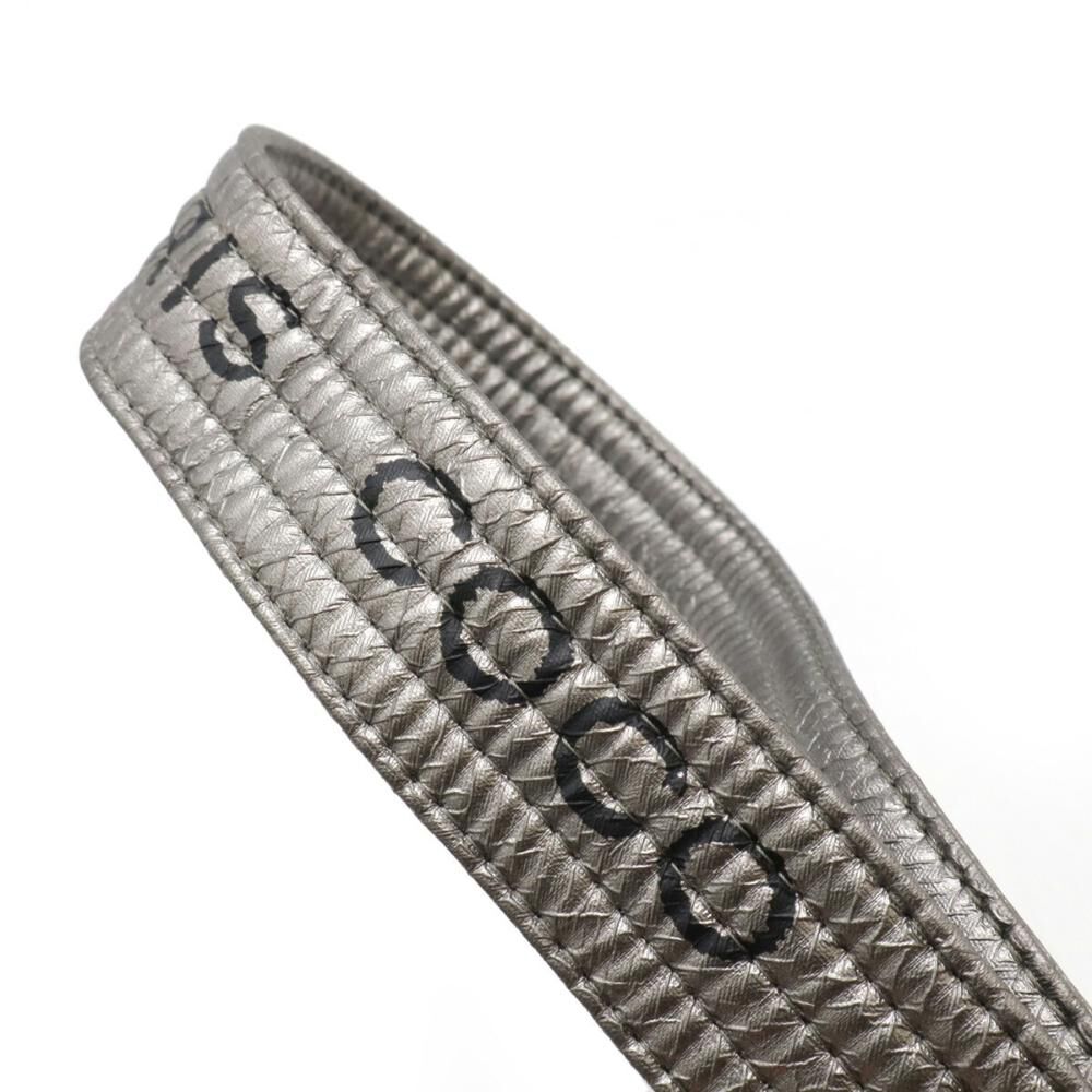 Chanel Crossbody Bag