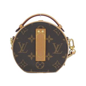 Louis Vuitton Boite Chapeau