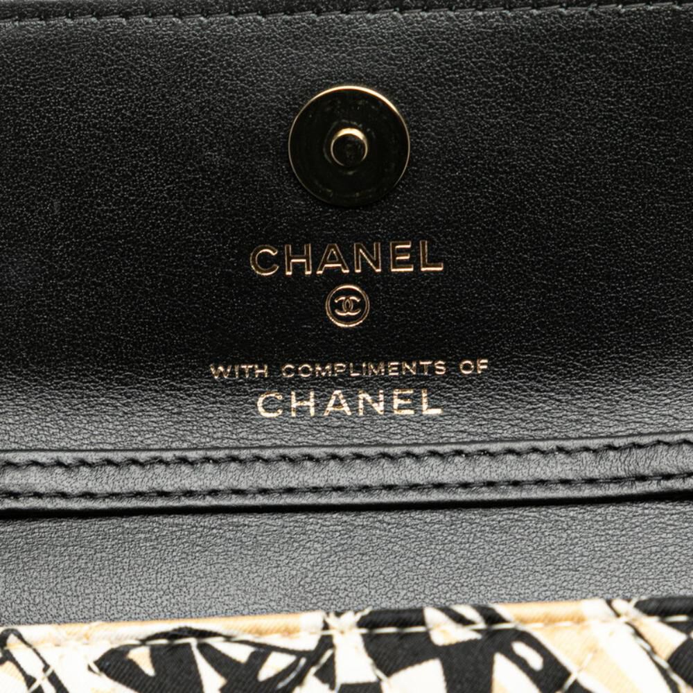 Chanel Crossbody Bag