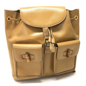 Gucci Backpack