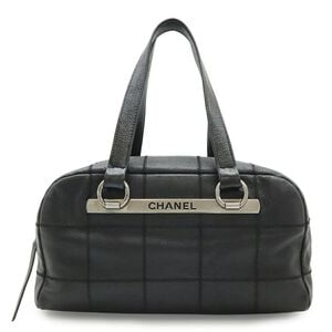 Chanel Chocolate Bar
