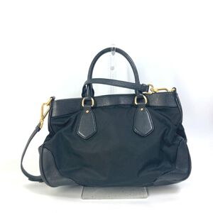 Prada Galleria Bag
