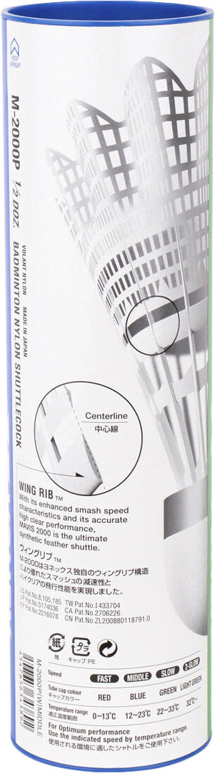 Mavis 2000 fjerbolde, 6 stk.