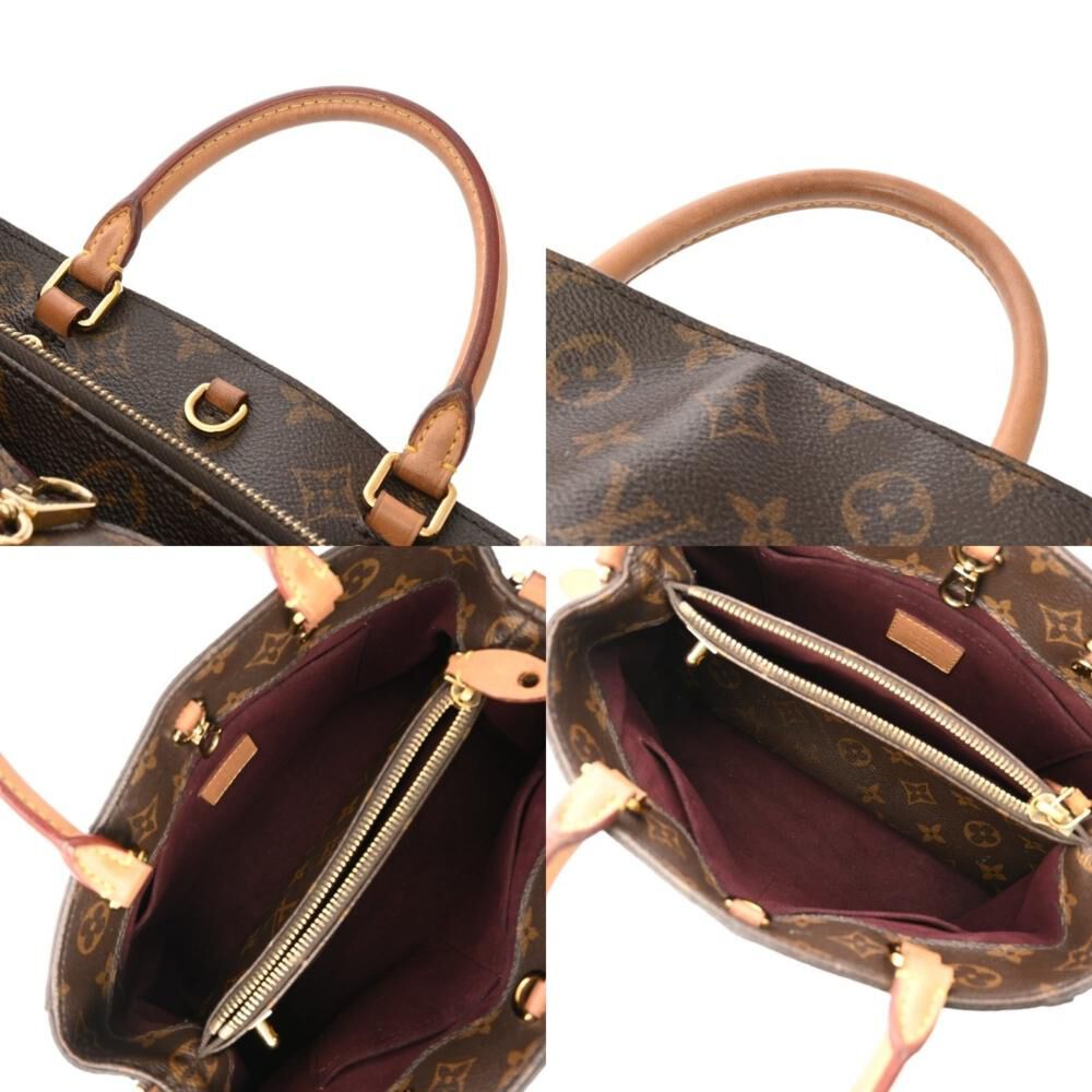 Louis Vuitton Handbag