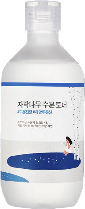 Birch Juice Moisturizing Toner