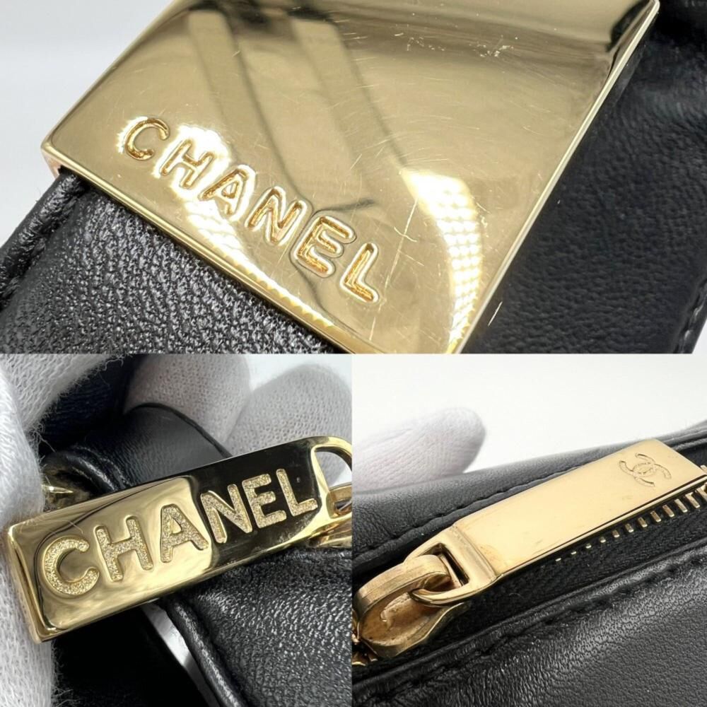 Chanel Chocolate Bar