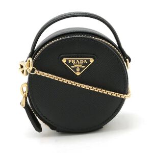 Prada Crossbody Bag