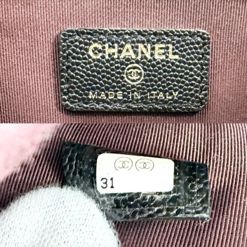 Chanel Clutch