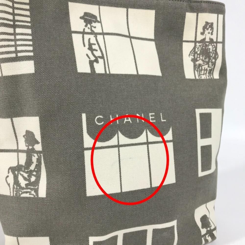 Chanel Tote