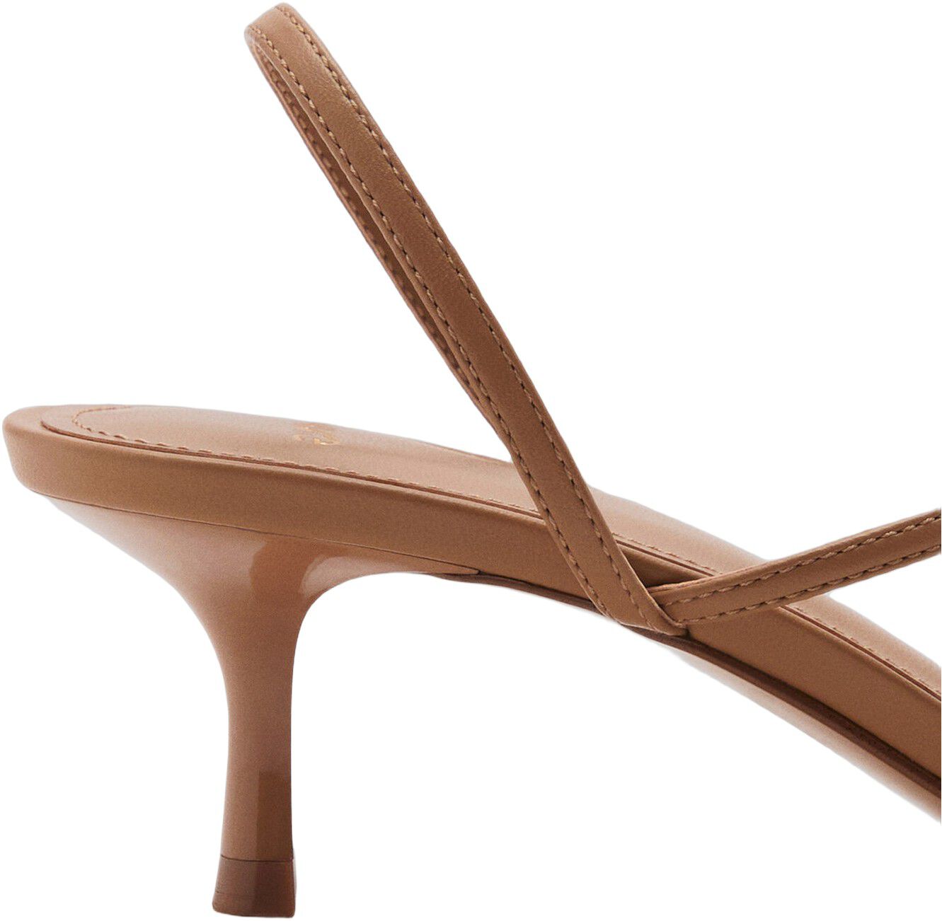 Animal print strap heel sandal