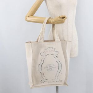 Chanel Tote