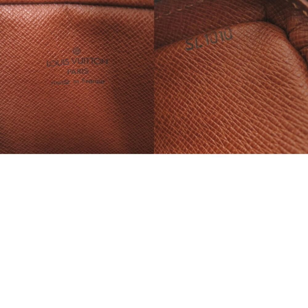 Louis Vuitton Pochette Marly Bandouliere