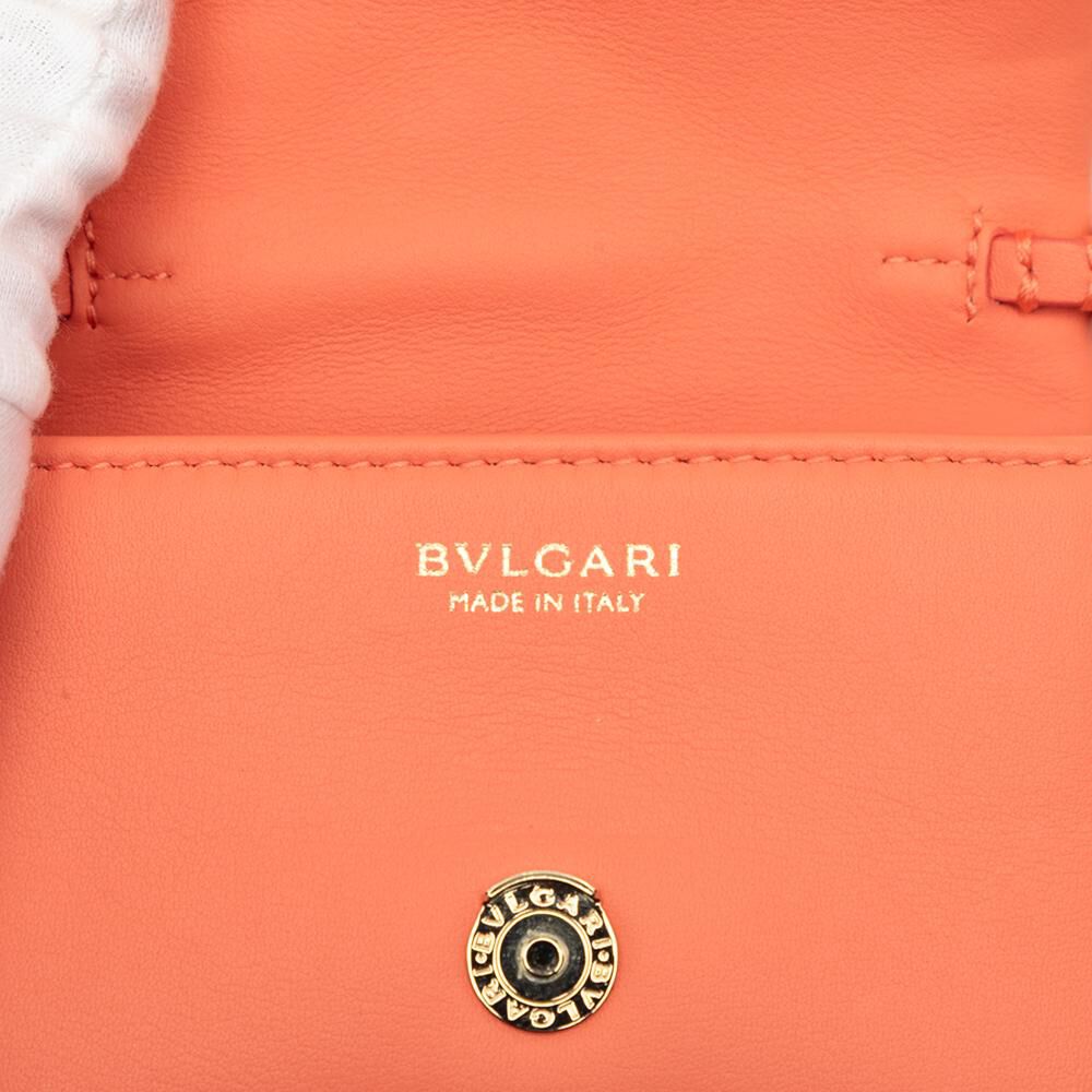 Bvlgari Crossbody Bag
