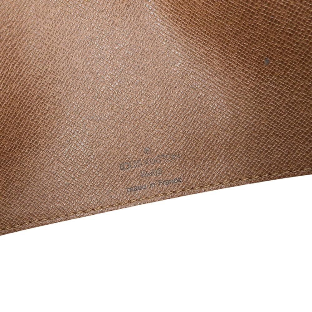 Louis Vuitton Musette Salsa