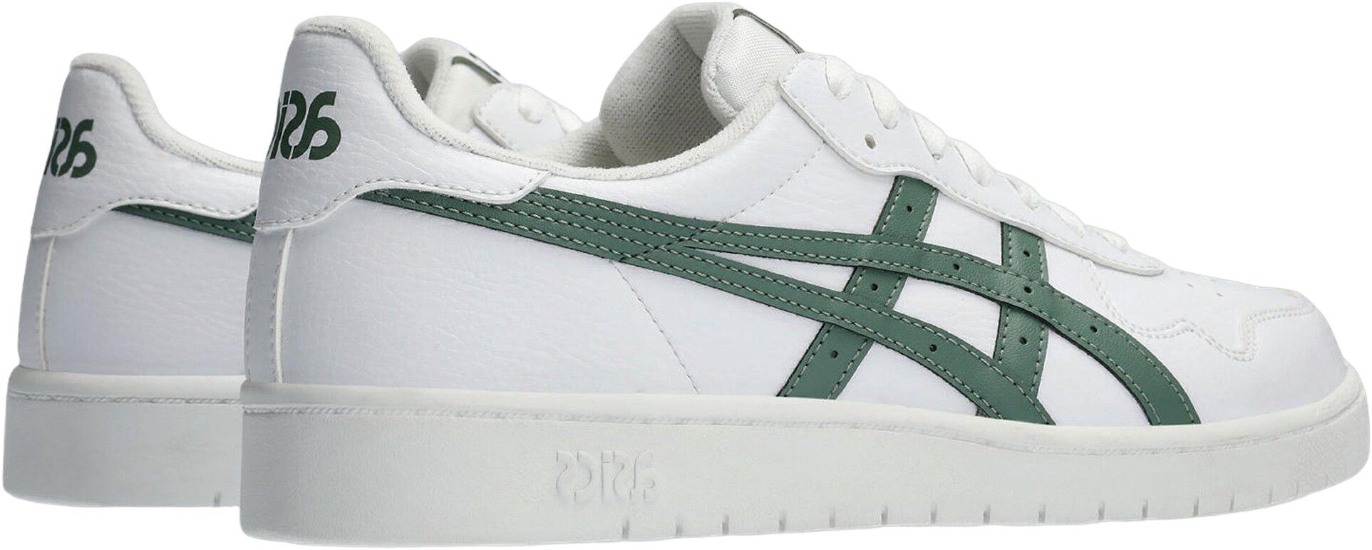Japan S sneakers