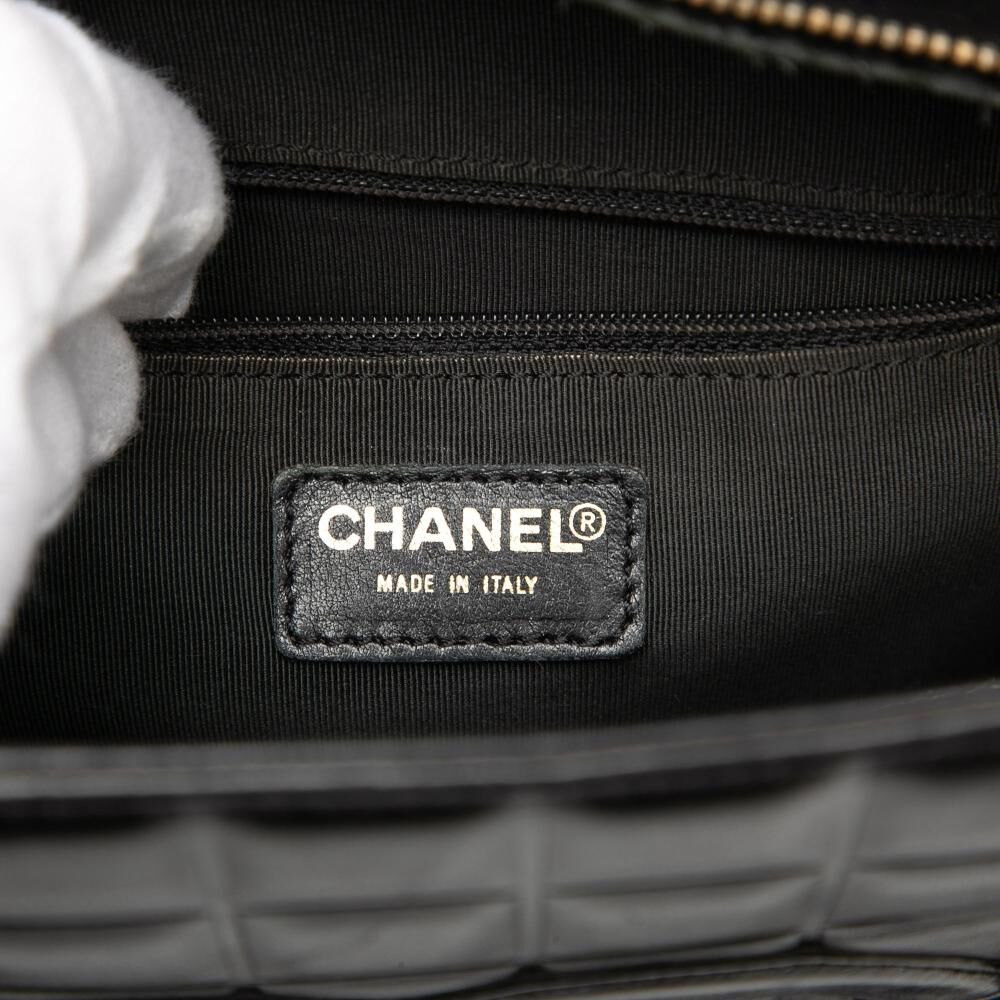 Chanel Chocolate Bar