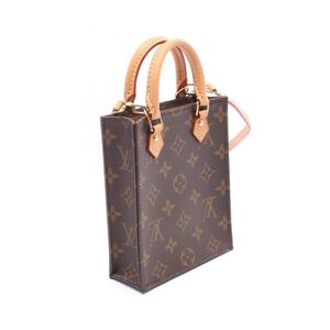Louis Vuitton Sac Plat