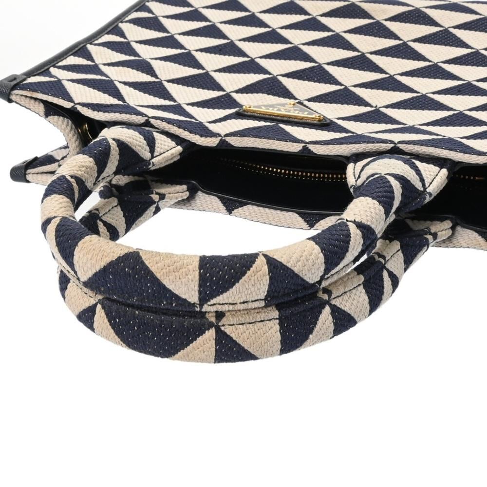 Prada Tote