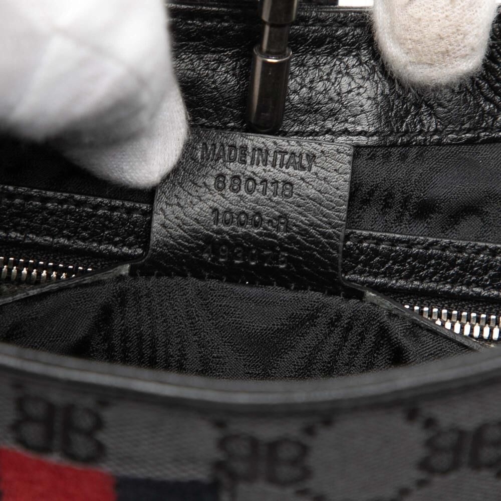 Balenciaga Crossbody Bag