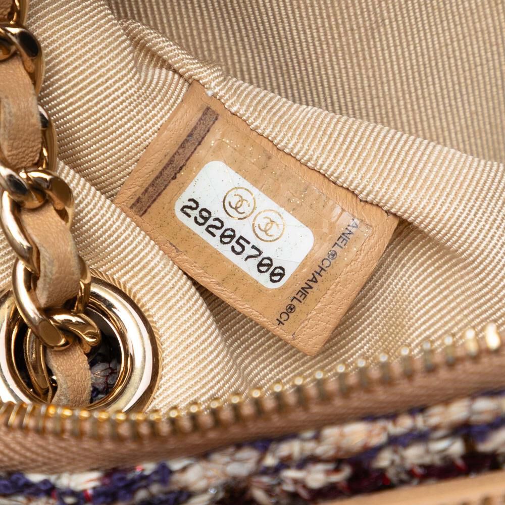 Chanel Crossbody Bag
