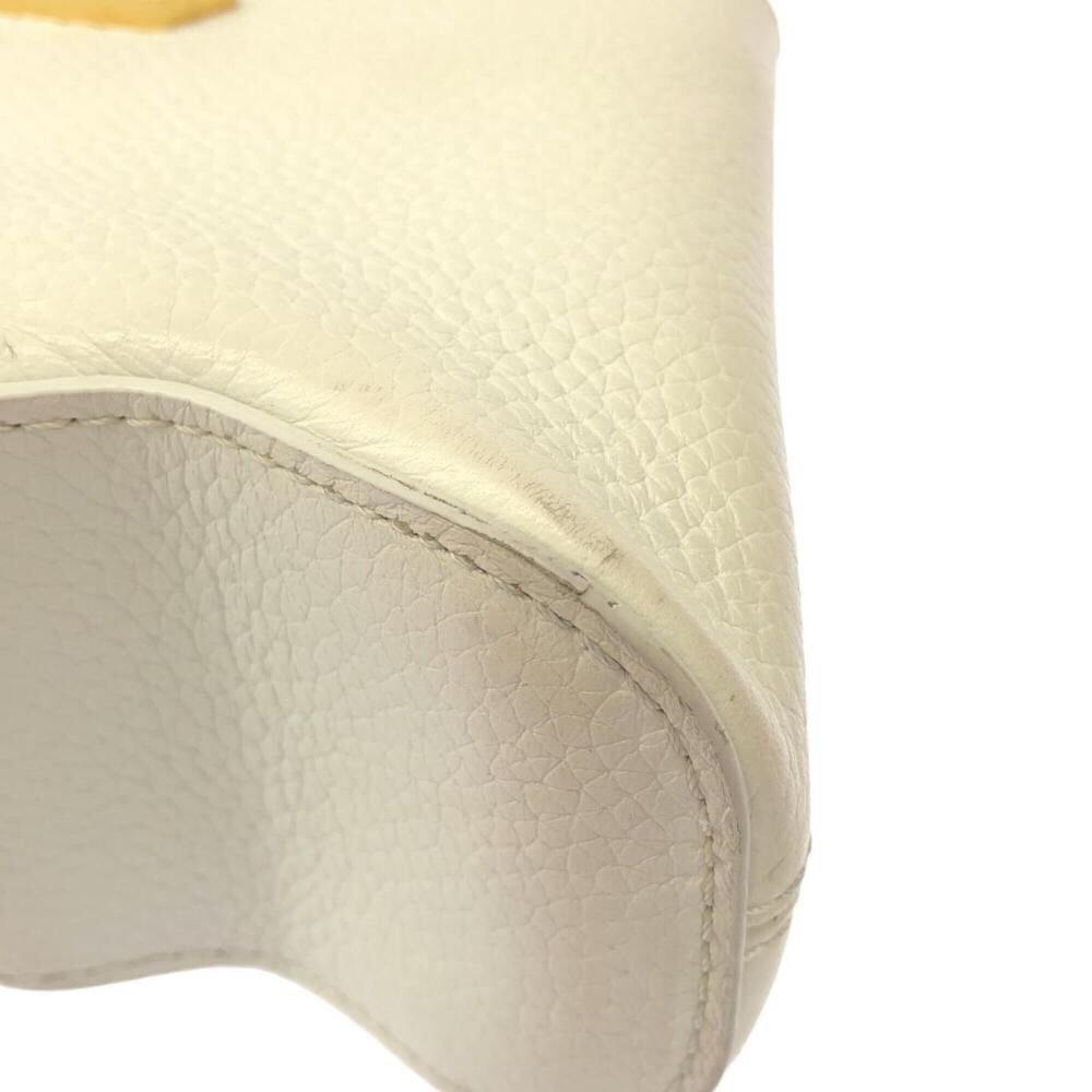 Louis Vuitton Capucines