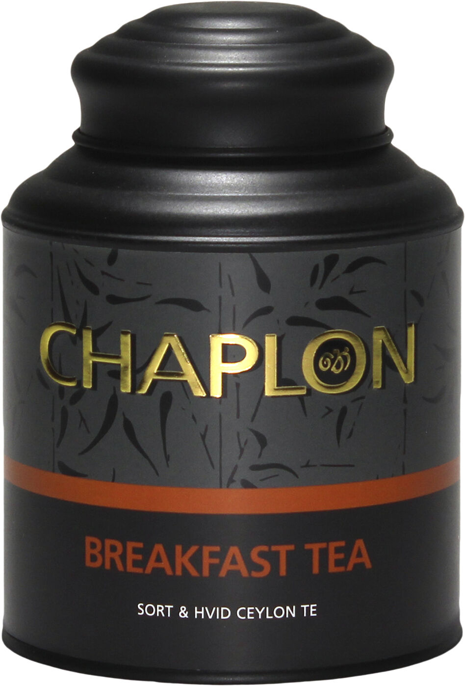 Breakfast te &oslash;kologisk 160g