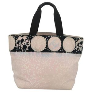 Chanel Tote