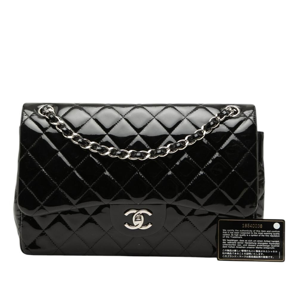 Chanel Shoulder Bag