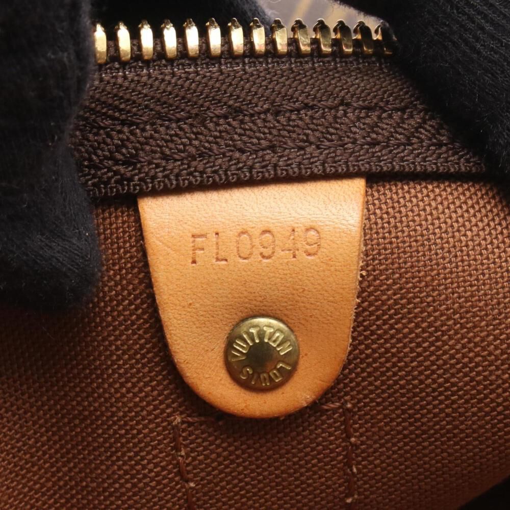 Louis Vuitton Keepall